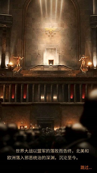 明日突擊手機(jī)版 v1.0 安卓版 1