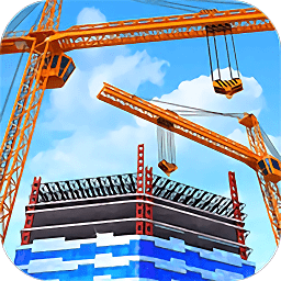 白手城市建造游戲