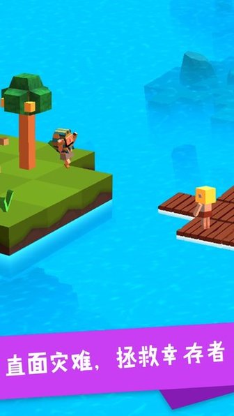 造個(gè)方舟游戲 v2.4.1安卓版 0