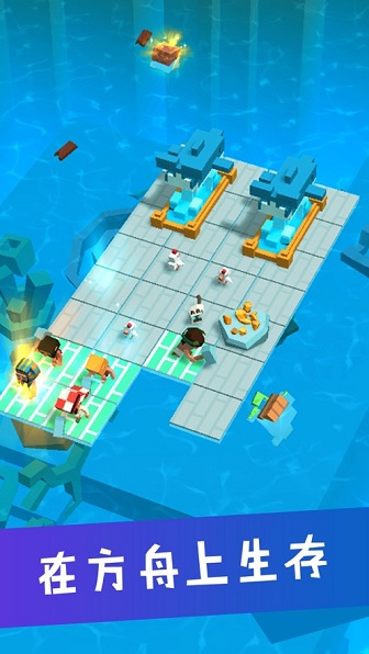 造個(gè)方舟游戲 v2.4.1安卓版 3