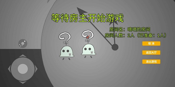 時間之輪手游 v1.0 安卓版 0