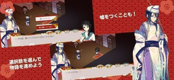 虹降之海 虹降之海下载