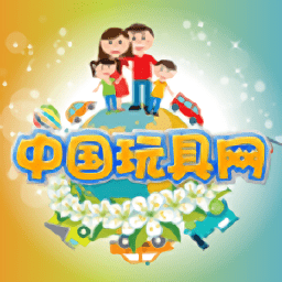 中國玩具網(wǎng)app