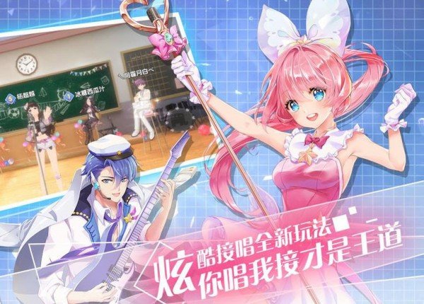 音律制作人官方版 v2.10.1600 安卓版 1