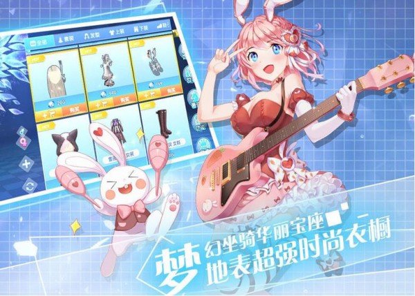 音律制作人官方版 v2.10.1600 安卓版 3