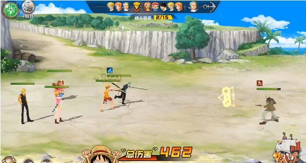 航海王激戰(zhàn)新世界下載