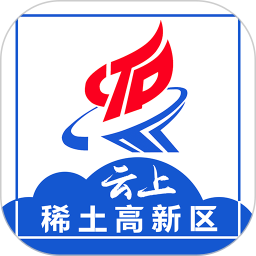 包頭稀土高新區(qū)