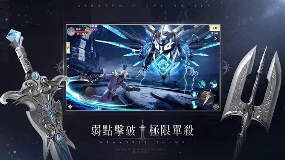 猎杀女神游戏下载 猎杀女神手游下载