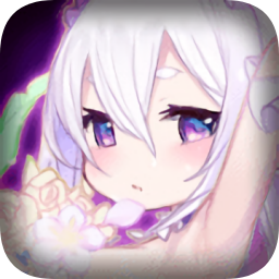 月亮不和諧最新版