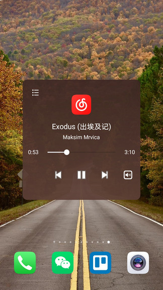 超人懸浮菜單 v5.0.6 安卓版 2