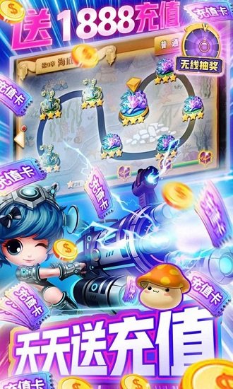 劍與王者紅包版 v1.0 安卓版 3