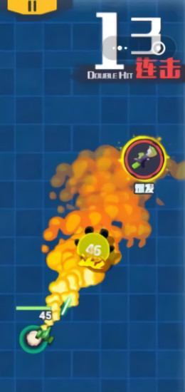 少女槍手最新版 少女槍手最新版下載