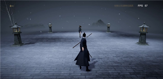 弈劍行最新版 v1.0.9 安卓版 3