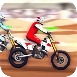 疾行摩托最新版