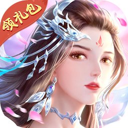 劍澤蒼生最新版手游