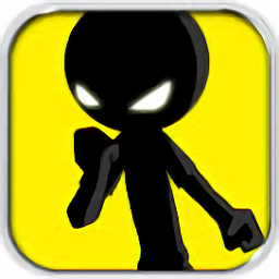 火柴人快打游戲