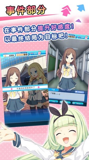 泡沫機械游戲 v1.3 安卓版 2