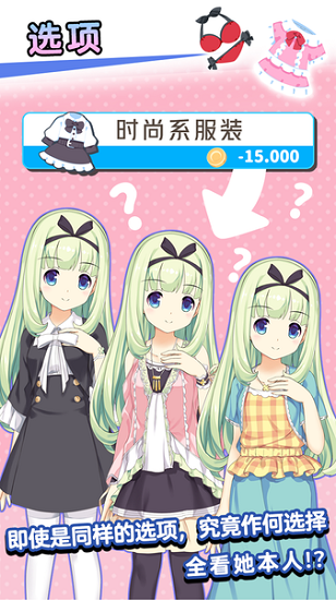 泡沫機械游戲 v1.3 安卓版 0