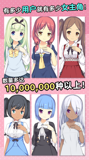 泡沫機械游戲下載