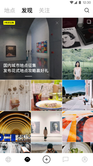 pott軟件 pott手機(jī)版