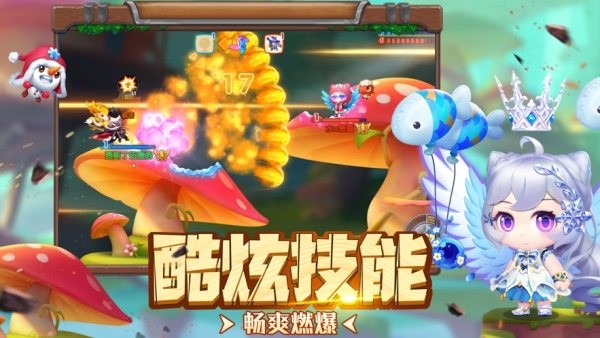 超級彈彈彈手游下載 超級彈彈彈游戲下載