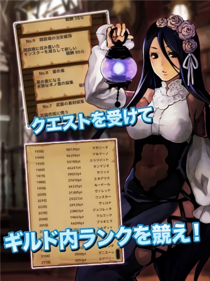 成为边境的冒险者吧中文版 成为边境的冒险者吧中文版下载