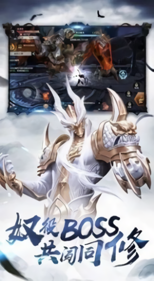 源龙问道官方版 源龙问道官方版下载