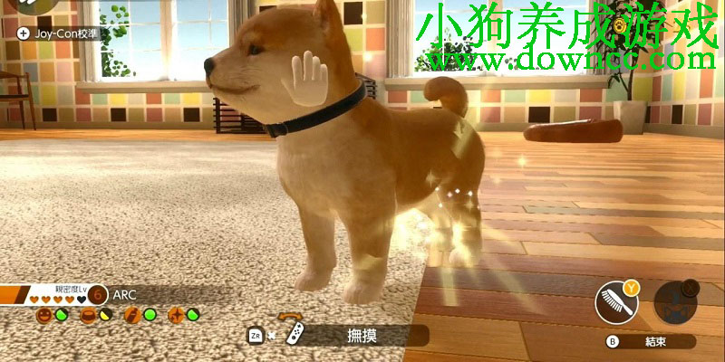 小狗養(yǎng)成游戲