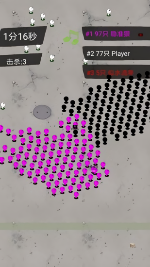 擁堵的城市 v3.1.1 安卓版 1