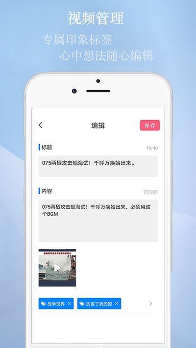 印象視頻app v1.5.7 安卓版 0
