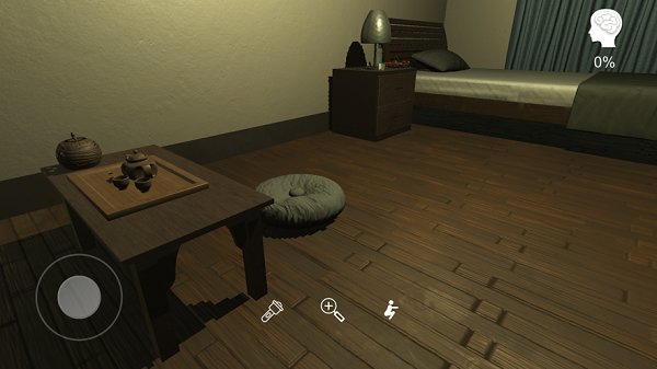 孫美琪疑案喬康醫(yī)館 v1.0 安卓版 0