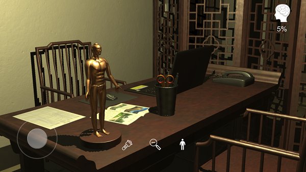 孫美琪疑案喬康醫(yī)館 v1.0 安卓版 2