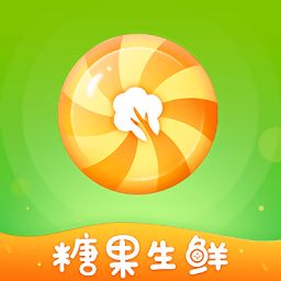 糖果生鲜购物平台