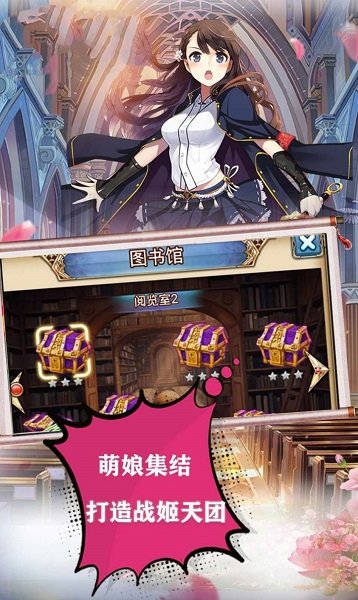 原神歸來(lái)手游 v0.18.29 安卓版 0