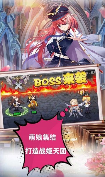 原神歸來(lái)手游 v0.18.29 安卓版 1