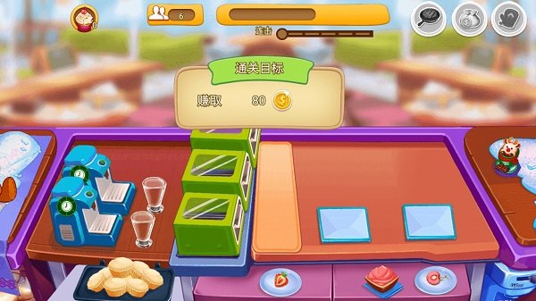 我要當大廚中文版 v1.0 安卓版 0