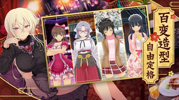 光影鏈接臺服版 v3.4.0 安卓版 0