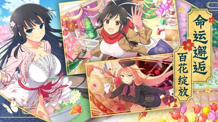 光影鏈接臺服版本下載