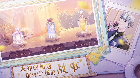 零點(diǎn)一毫升最新版 v0.1 安卓版 2