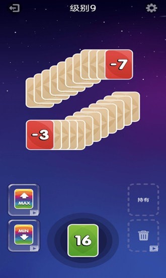 幸運樂翻天游戲下載