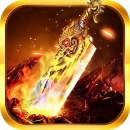 天之神途手游賺錢