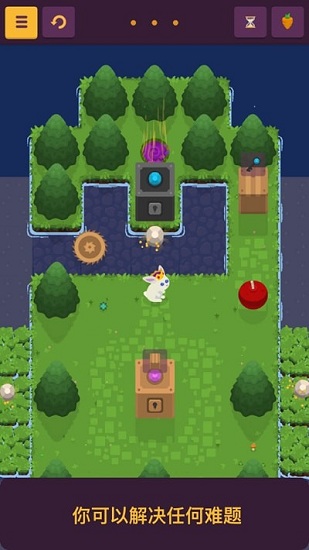 兔子國王 v1.7.0 安卓版 1