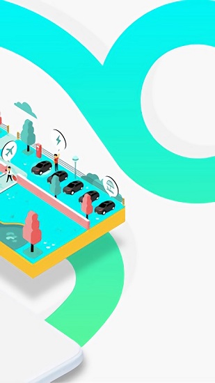 大雁出行最新版 v1.23.10 最新版 1