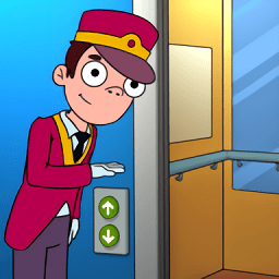 電梯酒店最新版