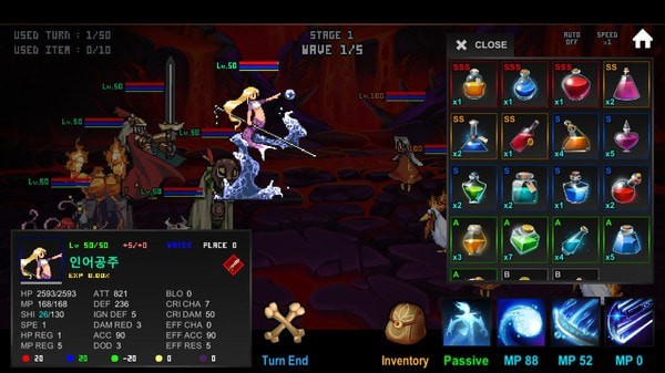 地精魔術(shù)師 v1.0.17 安卓版 1