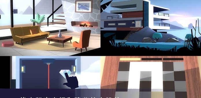 AgentA偽裝(特工A) v4.2.4 安卓版 0