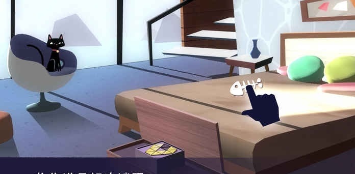 AgentA手機(jī)版下載 AgentA手游下載