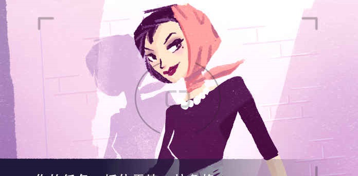 AgentA偽裝(特工A) v4.2.4 安卓版 3