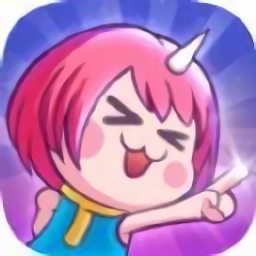 圓滾滾的冒險(xiǎn)