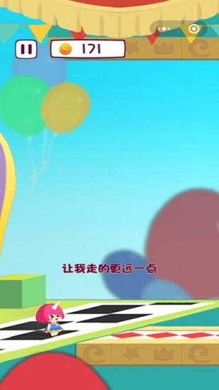 圓滾滾的冒險(xiǎn) v1.0 安卓版 1